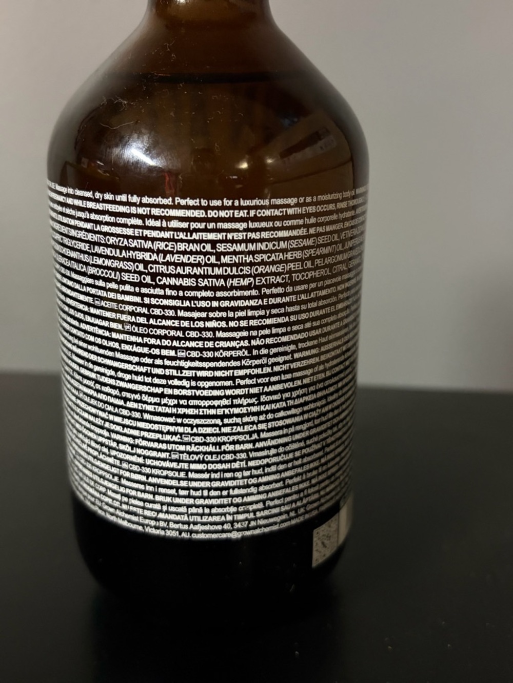 Grown Alchemist Amber and Black Apothecary Bottle - Picture 3 of 3